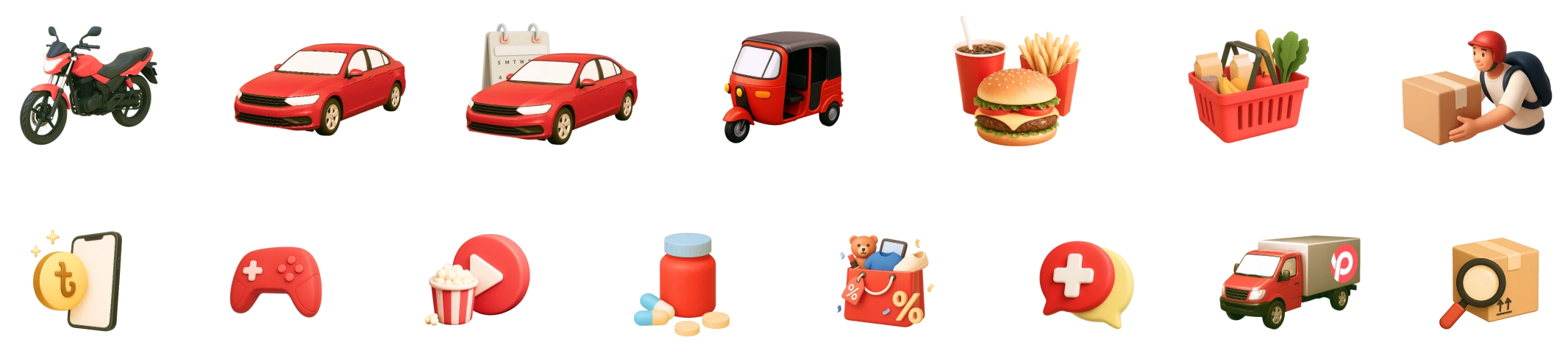 The shipped icon family across the ecosystem.